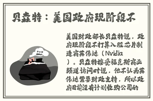突然将跳d遥控器开到最大
