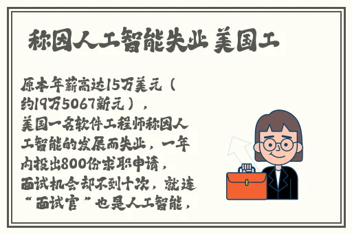 中国14may18_xxxxx